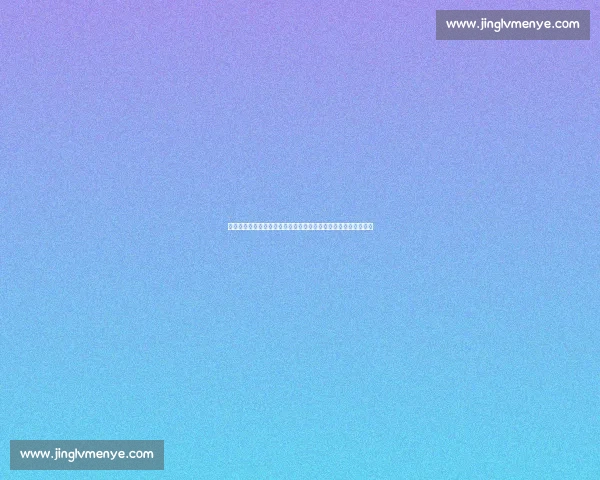 湖人对阵老鹰比赛录像解析詹姆斯攻防统治全场精彩回顾战术拆解